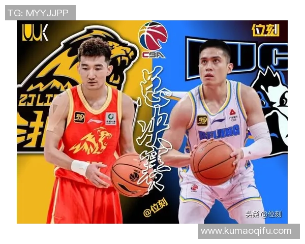 2019年CBA季后赛广厦对阵辽宁的精彩对决回顾与分析 2019年CBA季后赛广厦对阵辽宁的精彩对决回顾与分析