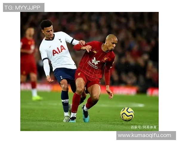 9月15日利物浦对阵热刺精彩直播全程回顾与分析