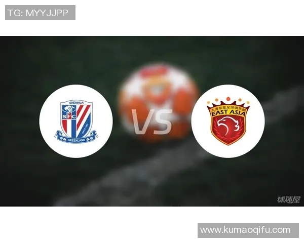 上海上港与墨尔本对决前瞻分析及胜负推荐策略分享